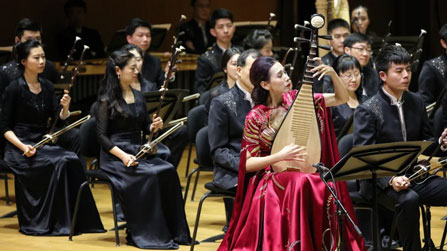中央民族乐团琵琶首席董晓琳丝绸之路主题音乐会